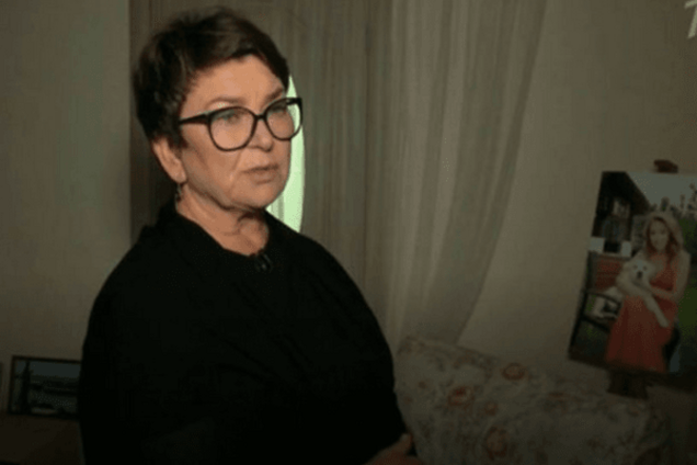 Ольга Фриске