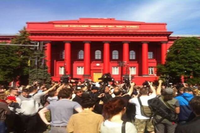 Марш равенства