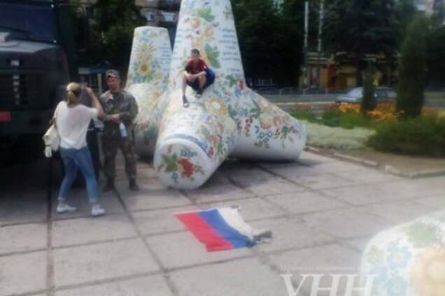 Российский флаг