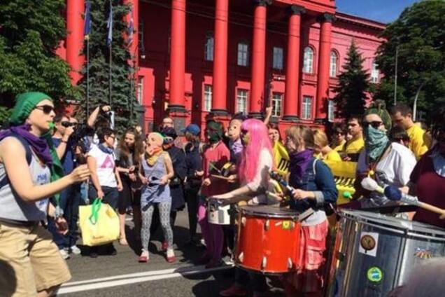 Марш рівності