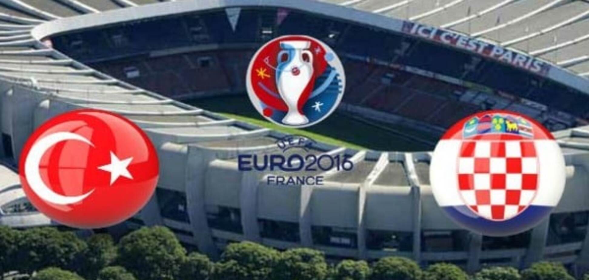 Турция - Хорватия