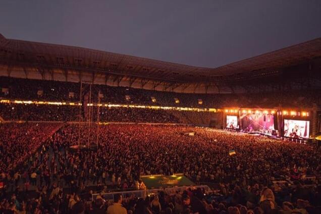 Океана Эльзы