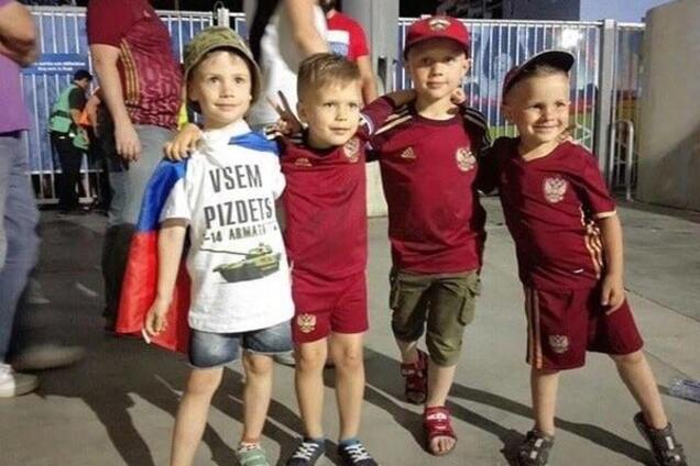 Юные болельщики