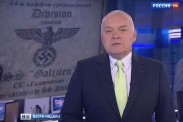 Дмитрий Киселев