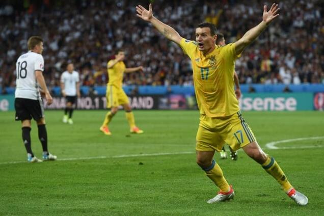 Германия – Украина онлайн