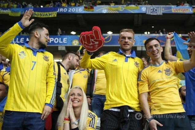 Украинские болельщики