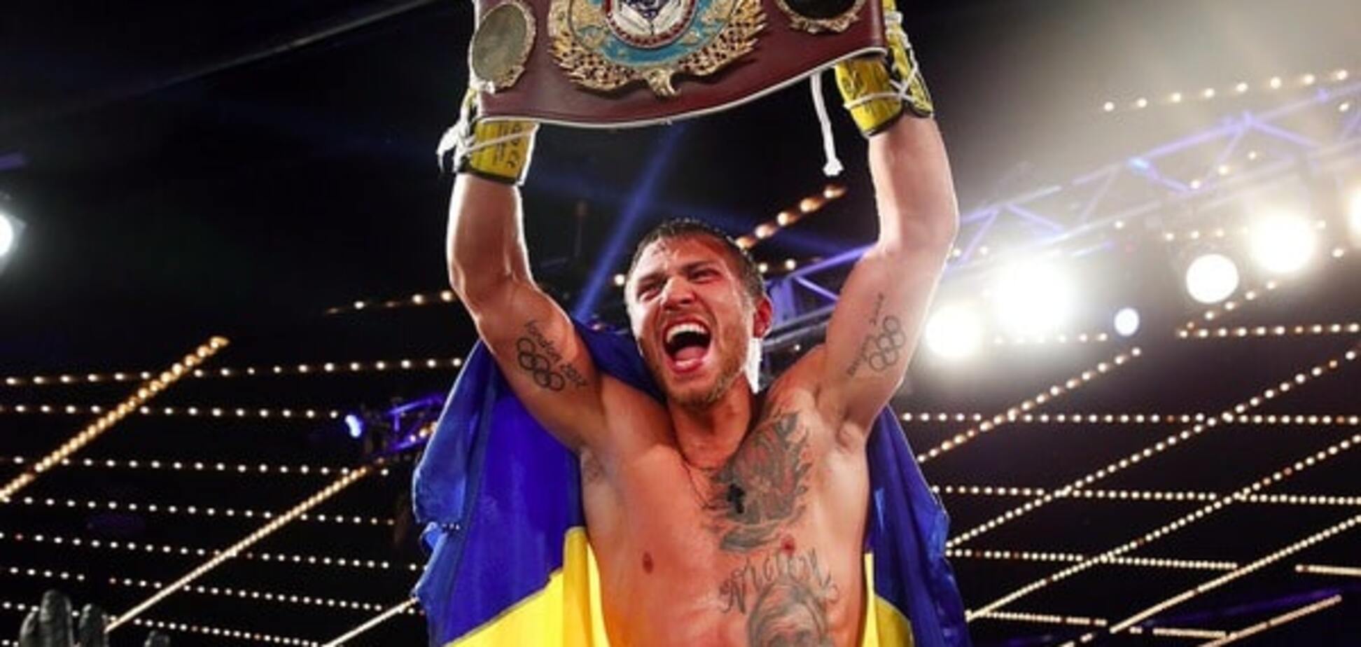 Василий Ломаченко