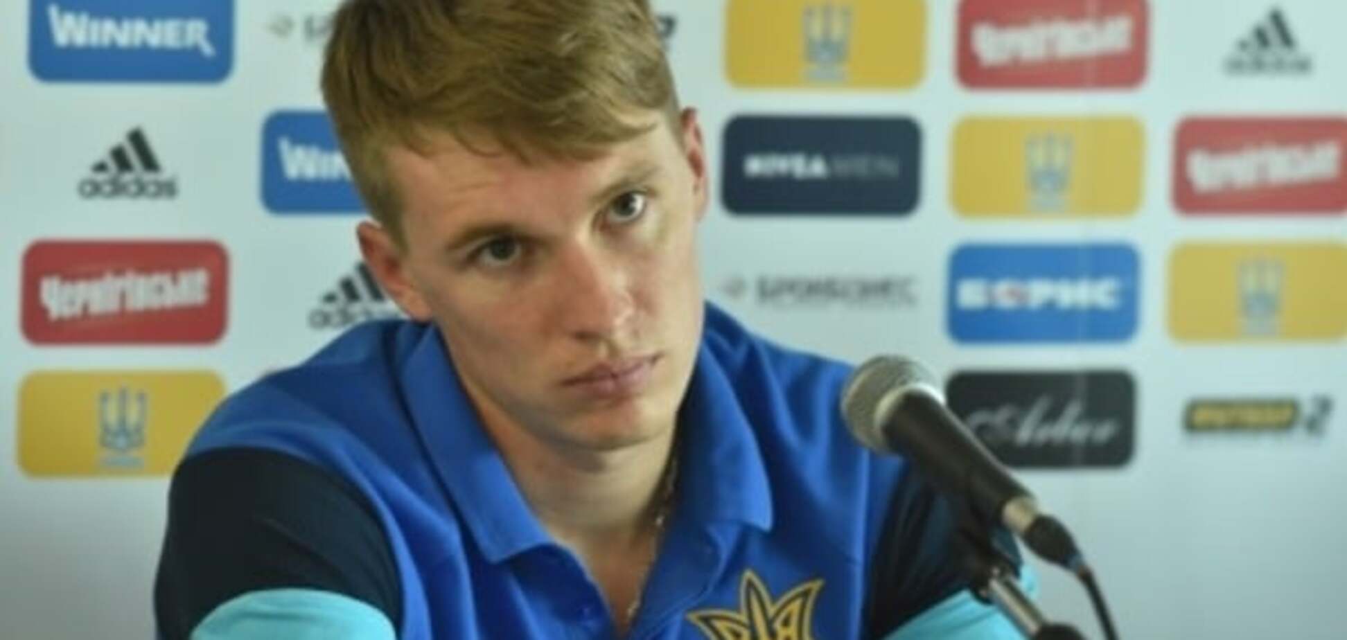 Сергей Сидорчук