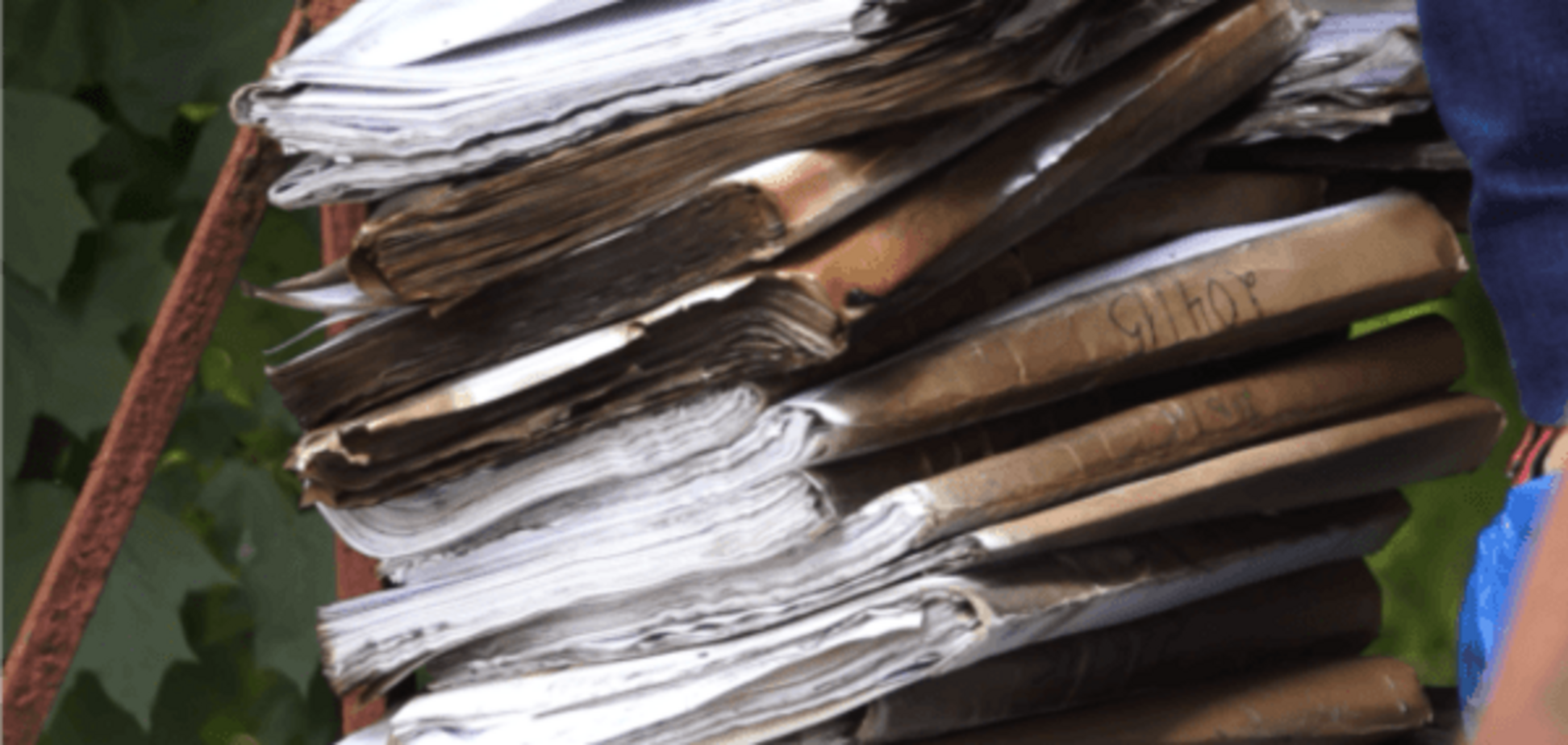 кримінальні справи