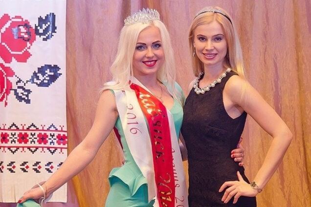 Мисс Славянск-2016