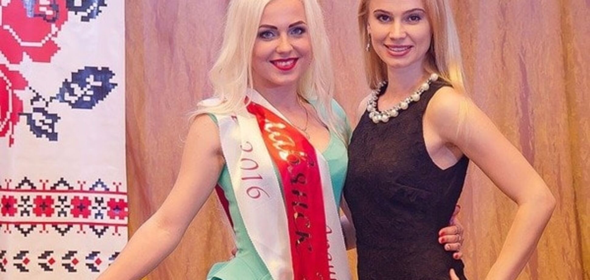 Мисс Славянск-2016