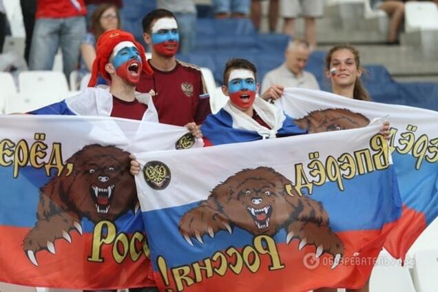 Российские болельщики