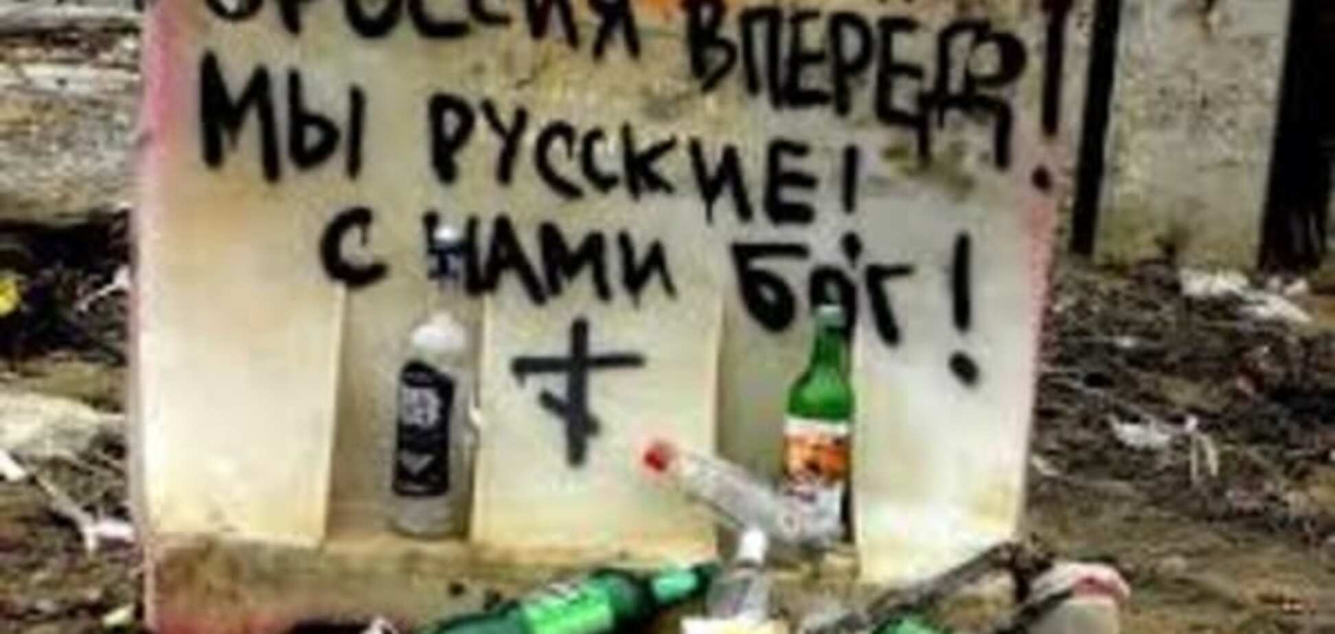 В России сегодня горе: подорожала водка