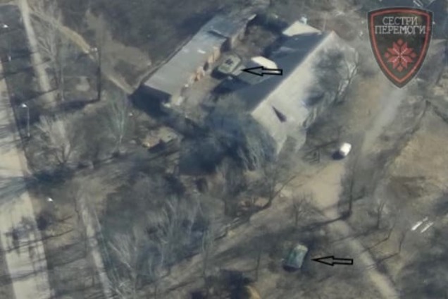 Техника террористов