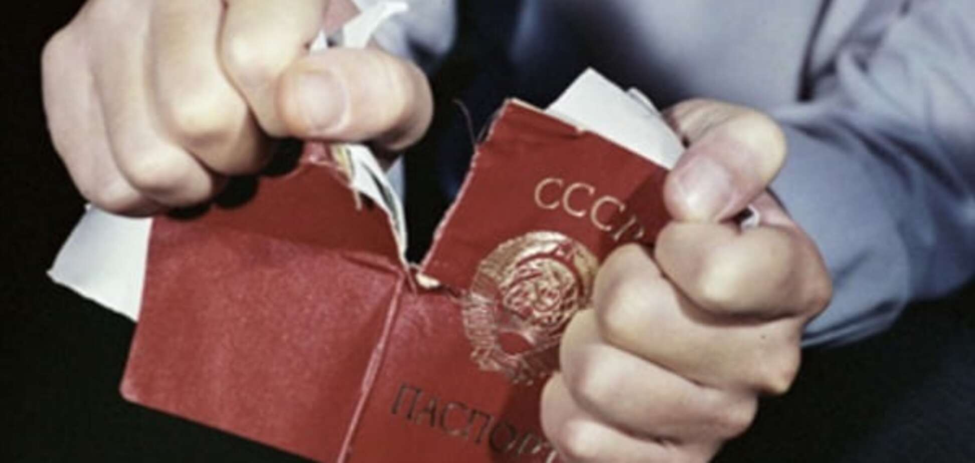 Русский пациент