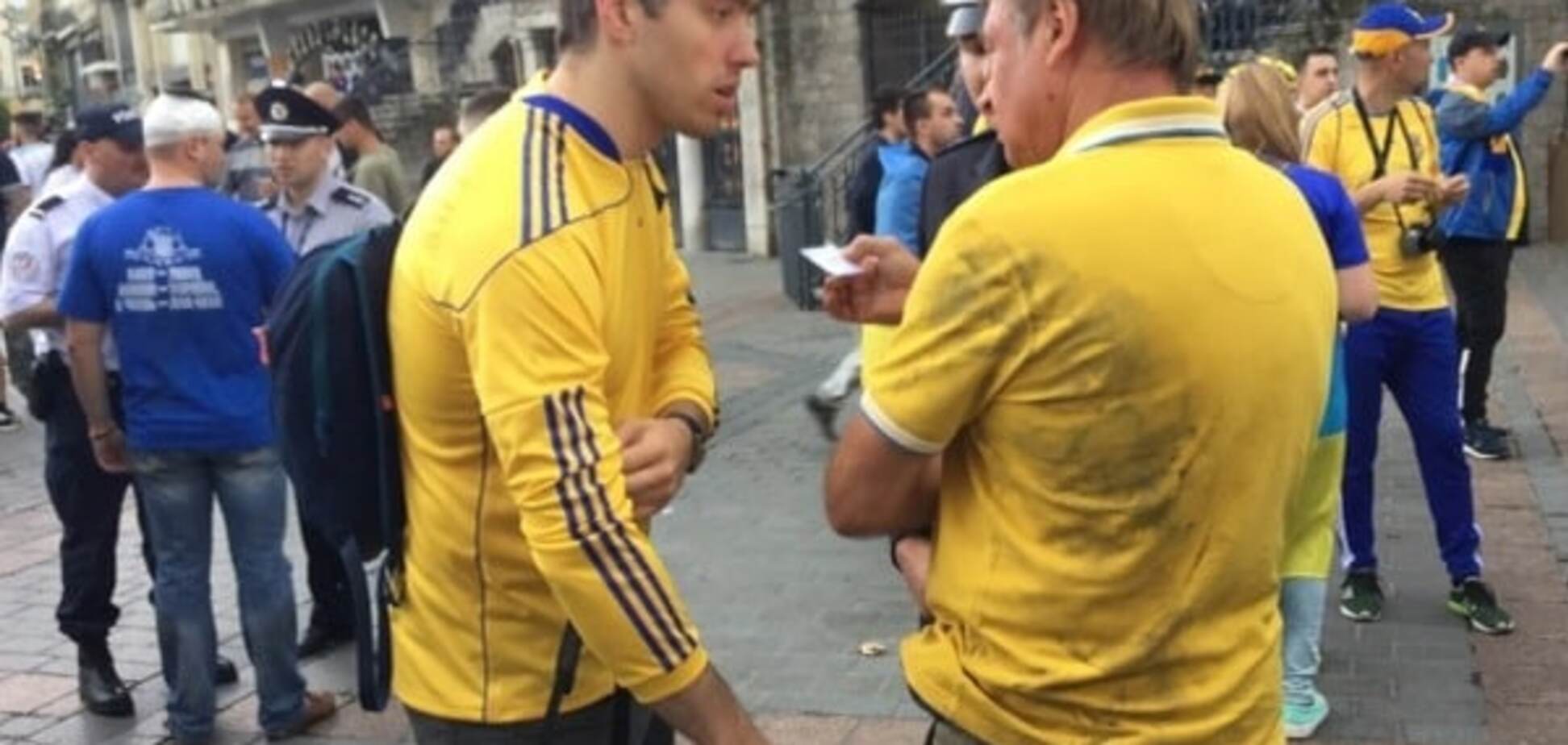 Драка между фанатами