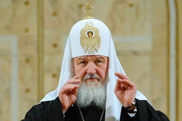 Патриарх Кирилл