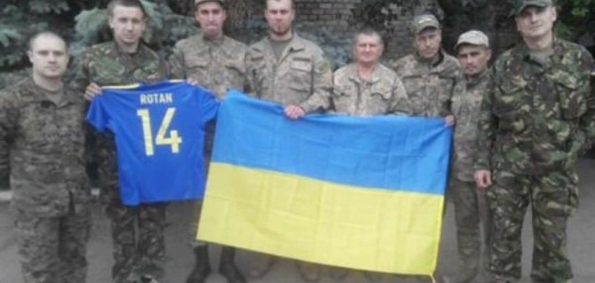 Як українські військові на передовій за збірну вболівали. Фото