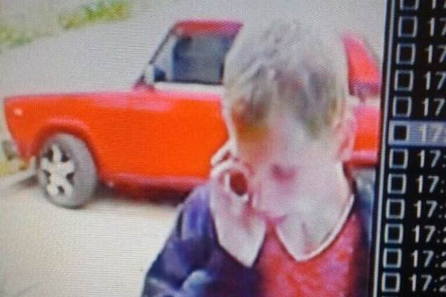 преступник