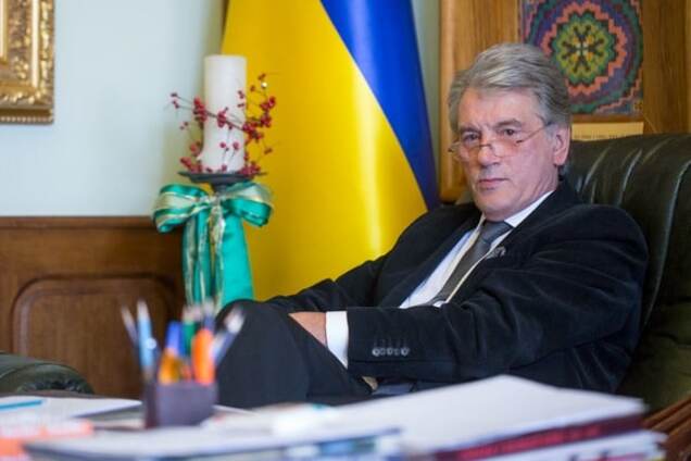 Виктор Ющенко