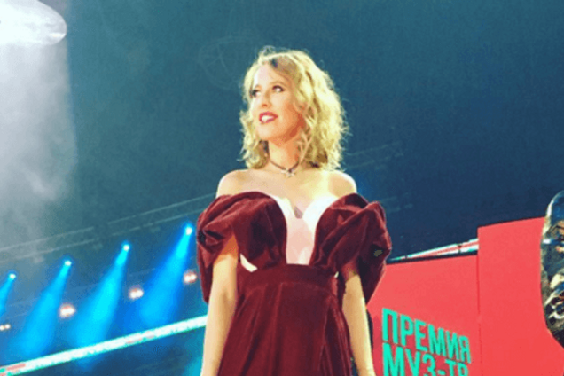 Ксения Собчак