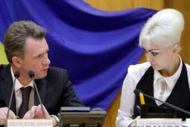 У НАБУ прийшла Усенко-Чорна, на черзі - Охендовський