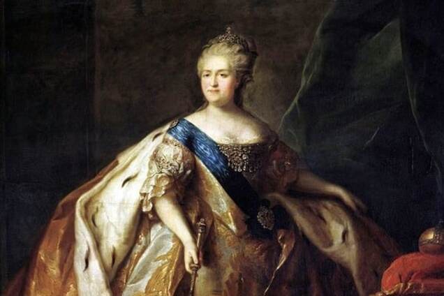 Катерина Друга