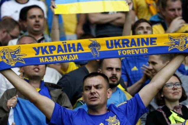 Украина – Северная Ирландии