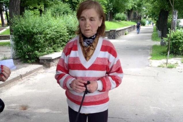 женщина, которая потерялась