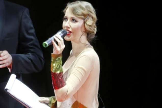 Беременная Ксения Собчак