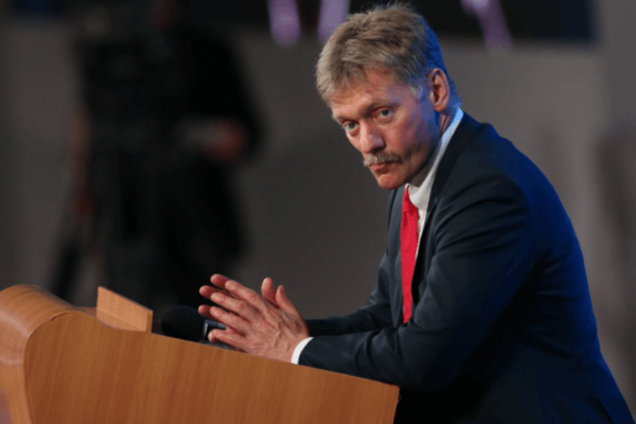 Дмитрий Песков