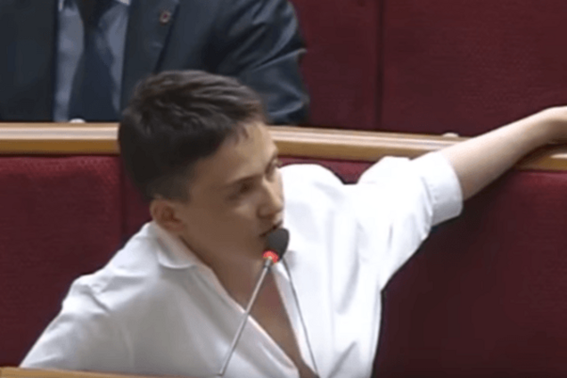 Надежда Савченко