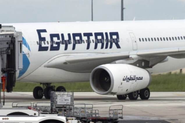 A320 EgyptAir