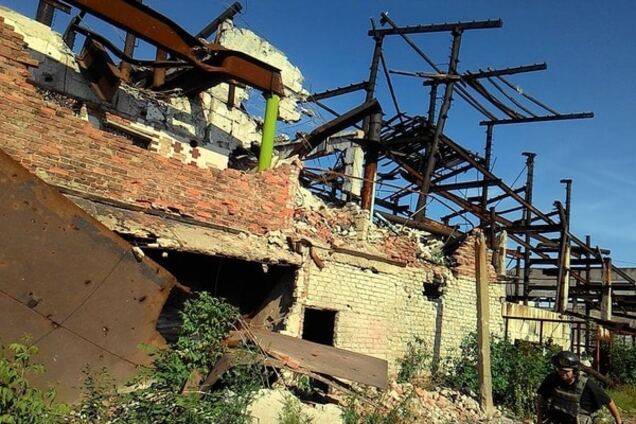 Шахта \'Бутівка\'