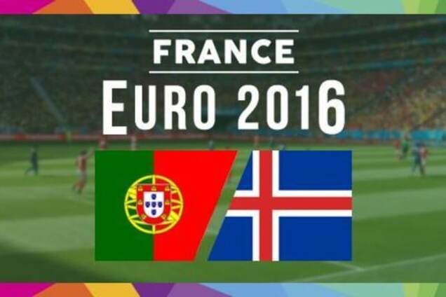 Португалия – Исландия онлайн