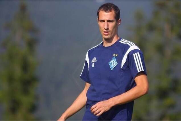 Официально: 'Динамо' отпустило еще одного легионера