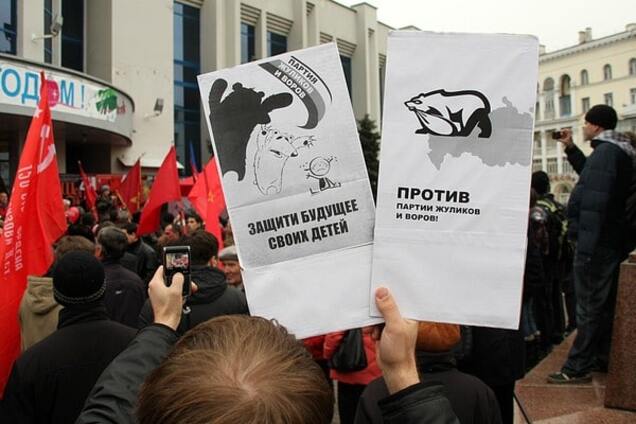 Когда рухнет режим? Точные сроки