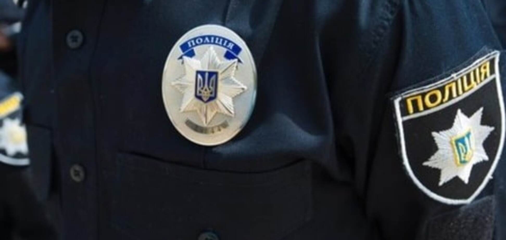 Полиция жетон