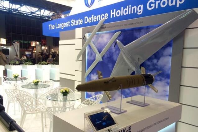 Беспилотники