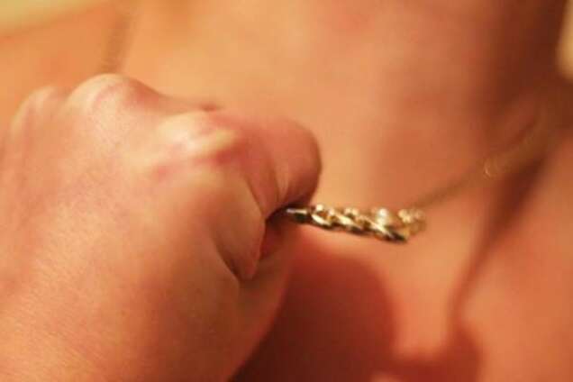 Золотая цепочка