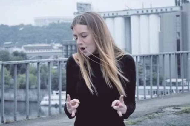 Океан Эльзы