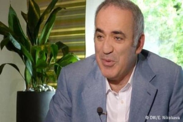 Гарри Каспаров