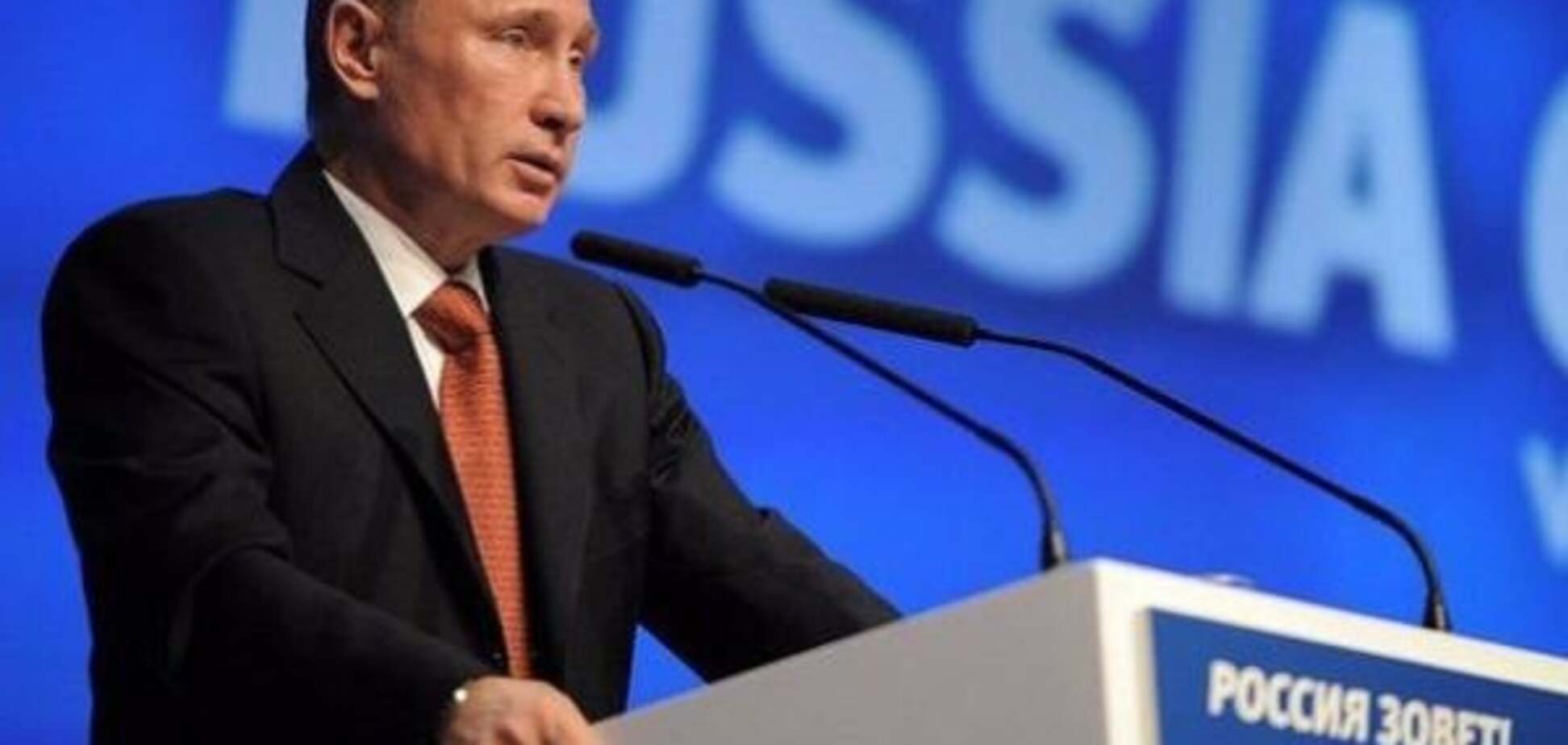 Стратегия православных чекистов: 'Путин ни*ера не знает'