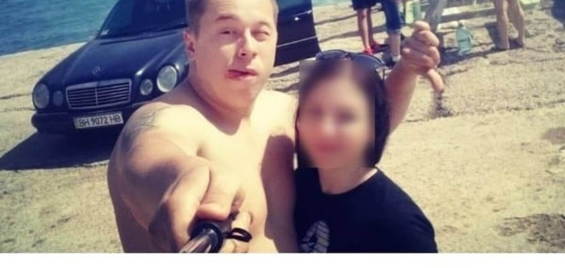 Андрій Власов