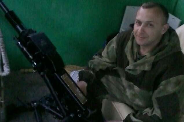 Козачок ЛНР