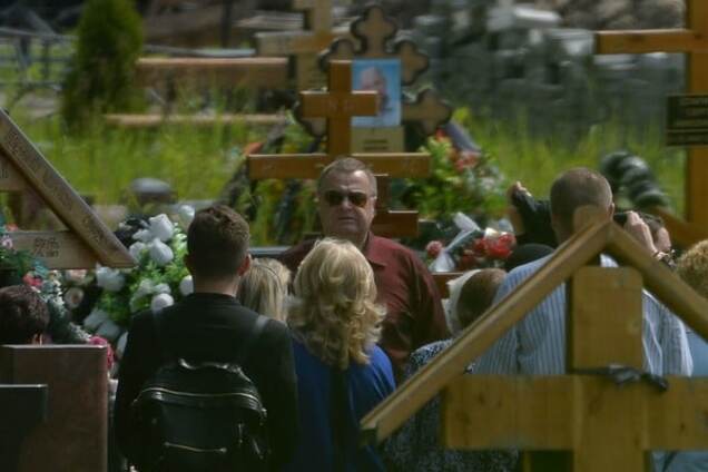 Отец Фриске