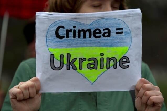 Как вернуть Крым 