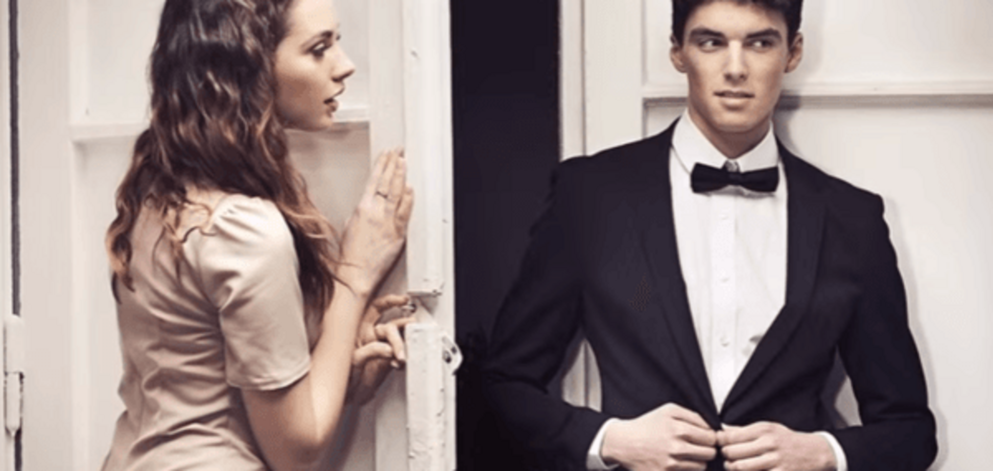 Мир без мужчин