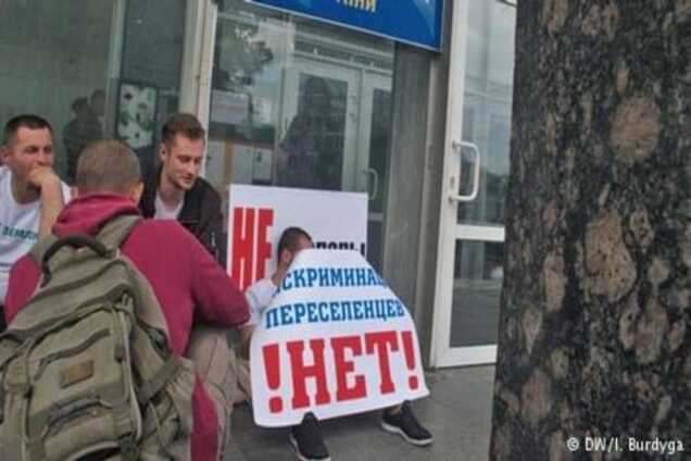 Адаптация и проблемы с работой: как украинцы относятся к переселенцам из Крыма и Донбасса