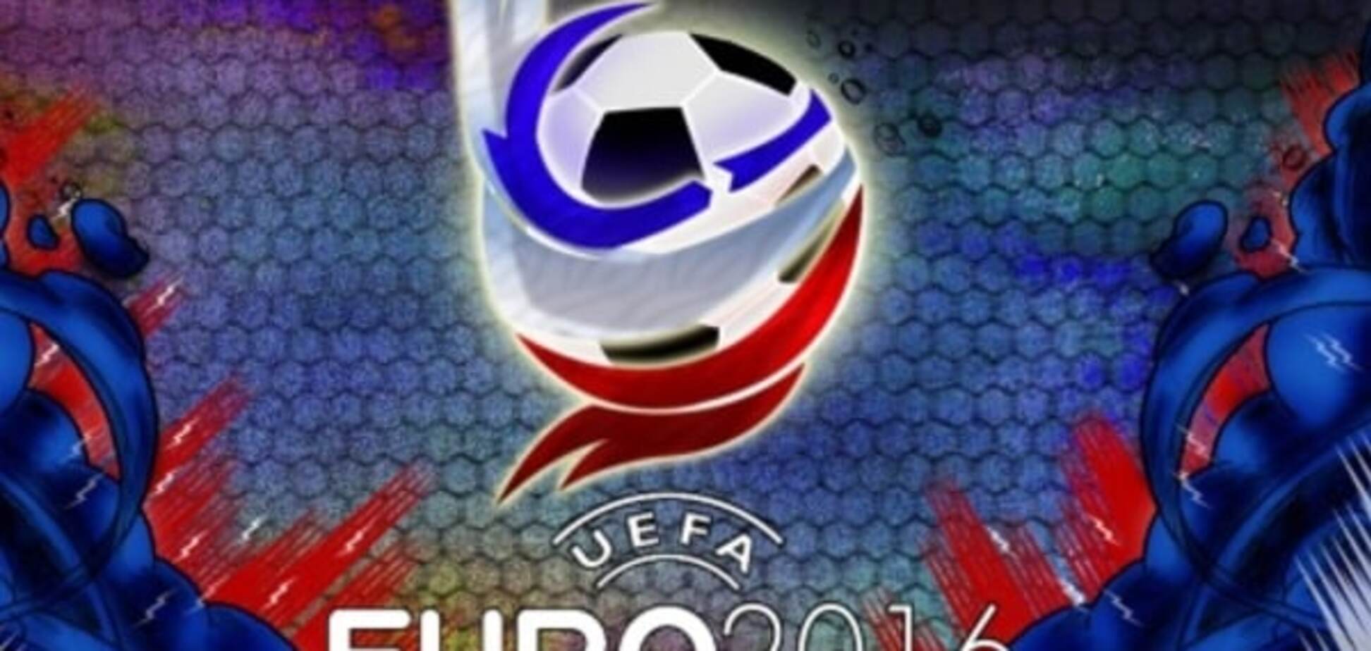 Россия - Словакия: расписание трансляций